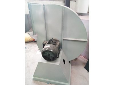 濟南風(fēng)機